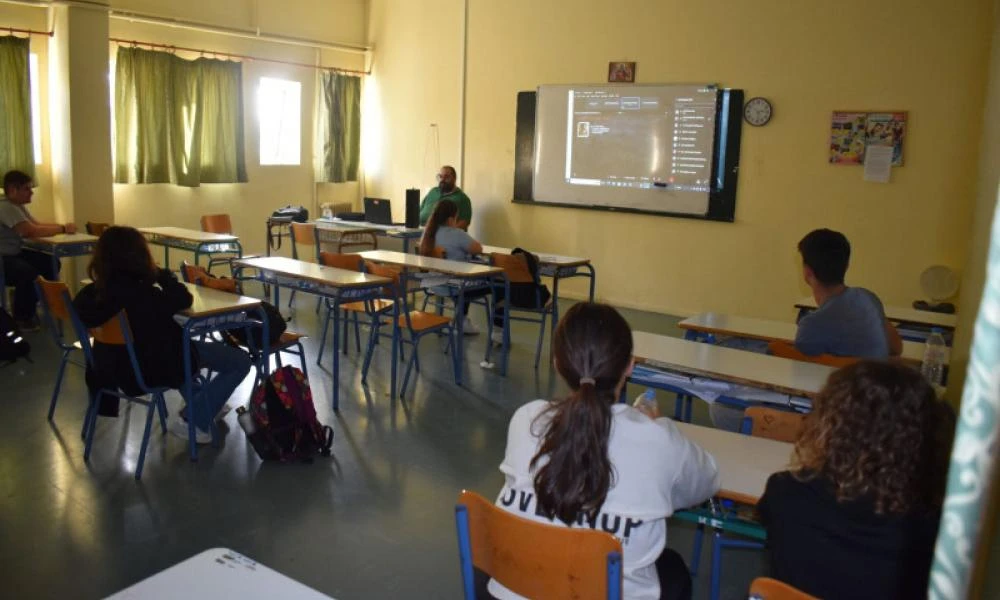 Στον μαγικό κόσμο της Αστρονομίας ταξιδεύουν μαθητές ακριτικών νησιών μέσω του «UnversALL» (Εικόνες)